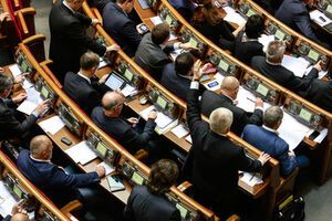 "Свобода" предлагает вернуть ядерное оружие