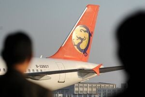 На Тайване разбился самолет авиакомпании Transasia Airways
