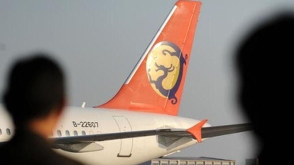 На Тайване разбился самолет авиакомпании Transasia Airways