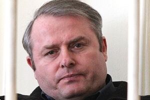 Лозинский был приговорен к 10 годам заключения