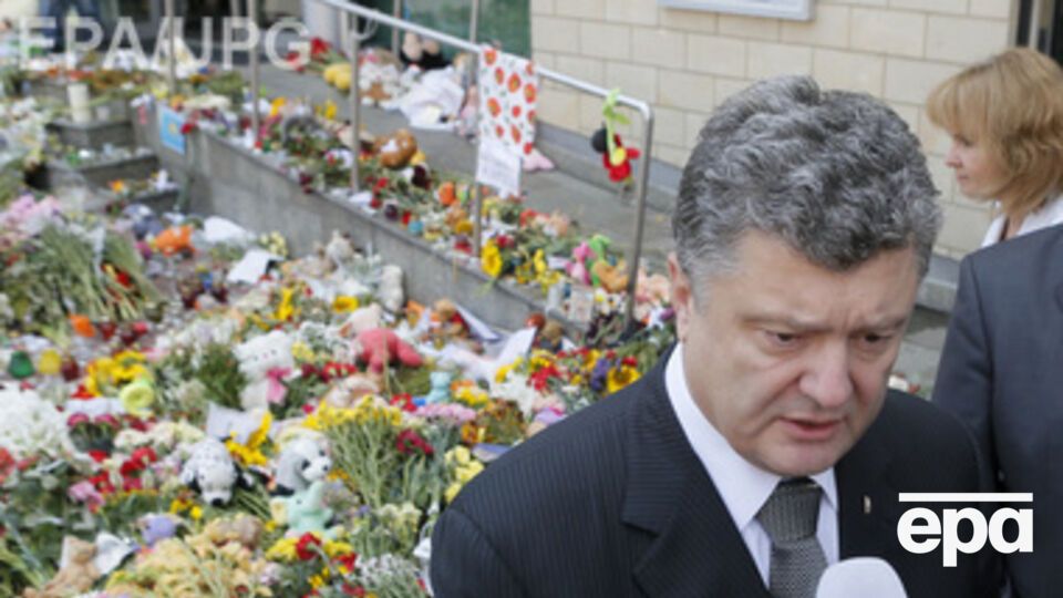 Порошенко: Боевики продолжают сбивать самолеты