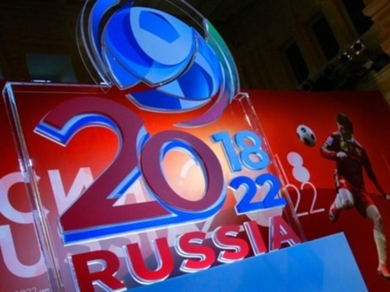 Депутат Бундестага предложил забрать у России ЧМ