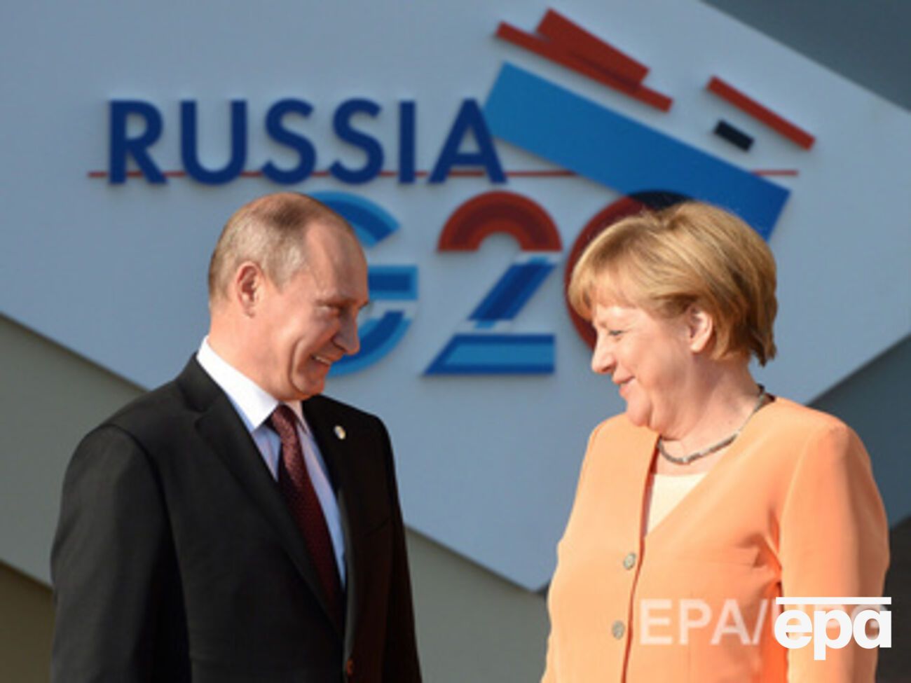 Владимира Путина и Ангелу Меркель Лисичанск позвал на помощь