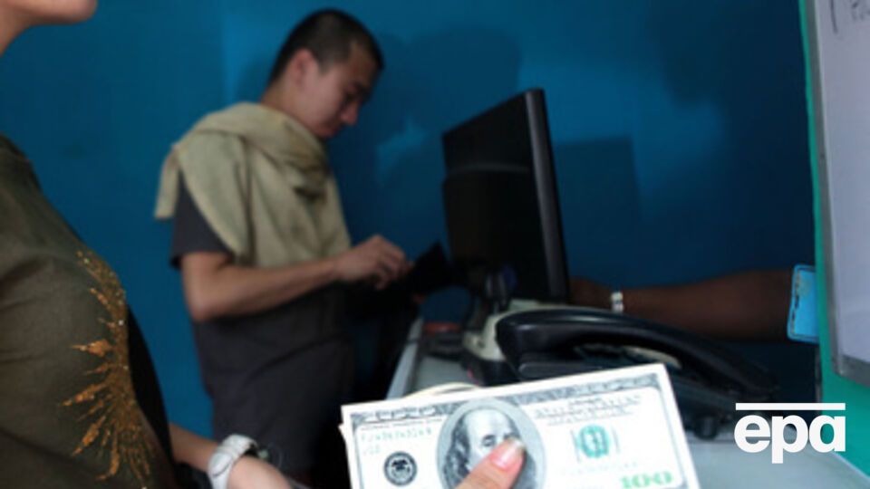 Курс валют на 24 июля