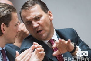 Радослав Сикорский