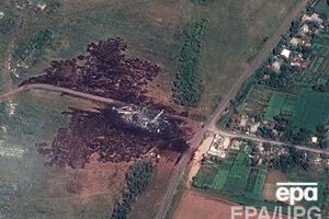 Место крушения авиалайнера