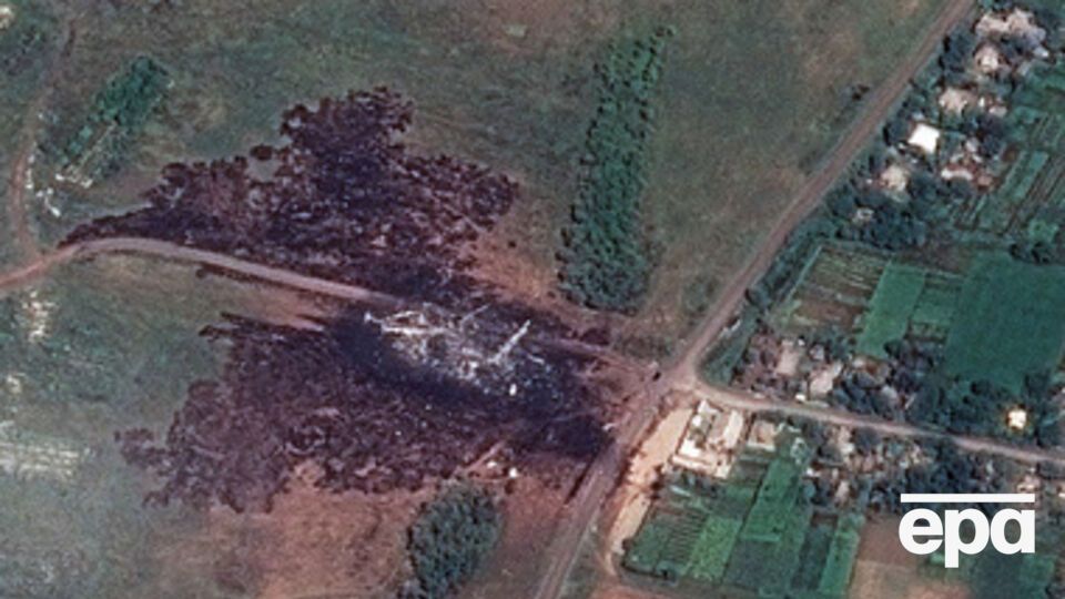 Место крушения авиалайнера