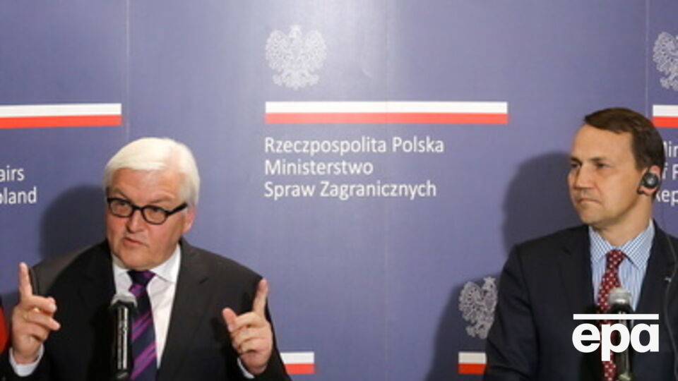 23 июля глава Министерства иностранных дел Германии Франк-Вальтер Штайнмайер и его польский коллега Радослав Сикорский дали совместную пресс-конференцию в Варшаве