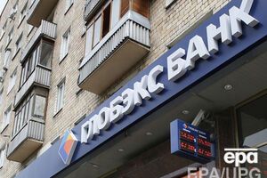 ЕС планирует озвучить секторальные санкции против России сегодня, 24 июля