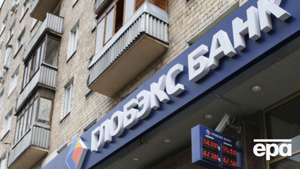 ЕС планирует озвучить секторальные санкции против России сегодня, 24 июля