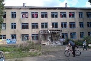 Несколько школ Славянска были заминированы