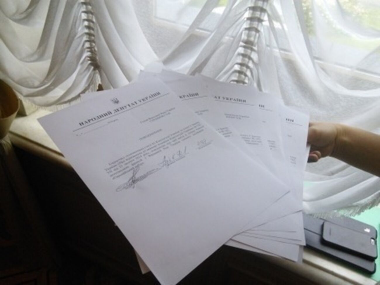 Заявления о выходе депутатов из коалиции