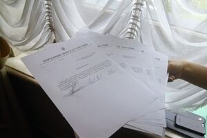 Заявления о выходе депутатов из коалиции