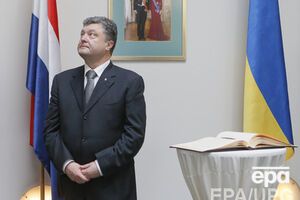 Порошенко призвал депутатов продолжить работу