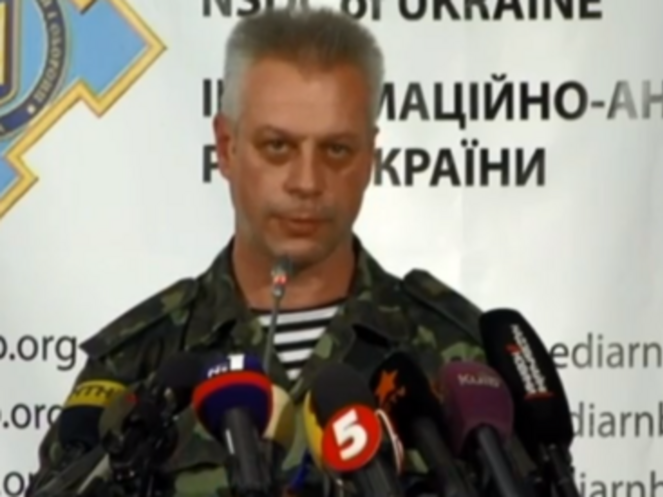 Андрей Лысенко