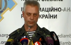 Андрей Лысенко