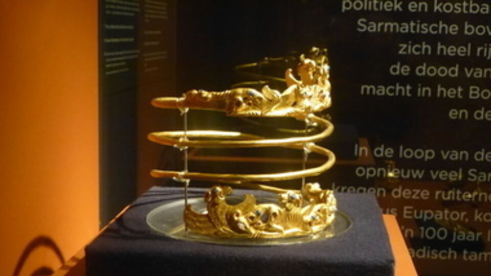 Один из экспонатов экспозиции