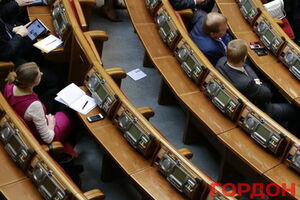 Изменения в госбюджет 2014 года и Налоговый кодекс поддержали лишь 206 народных депутатов