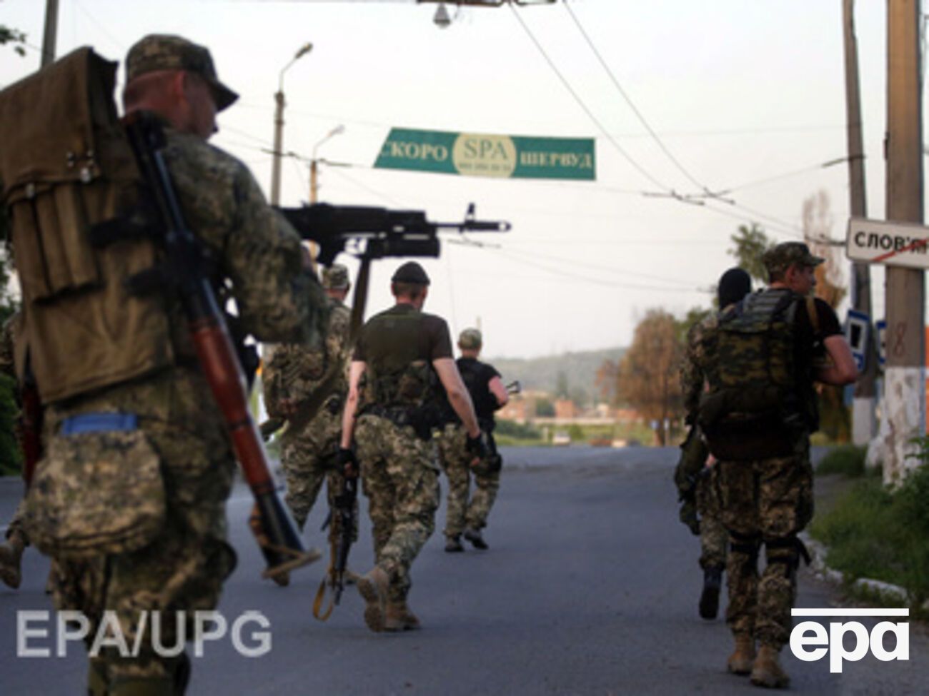 Террористы оставили в Славянске смертельные "подарки"