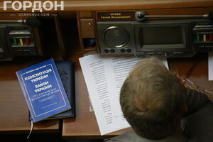 Депутаты ушли на консультации, не поддержав законопроект