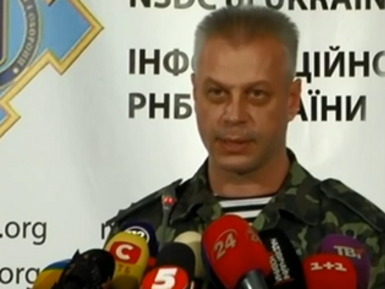 Андрей Лысенко: Экспертизой будет заниматься группа из 10 специалистов