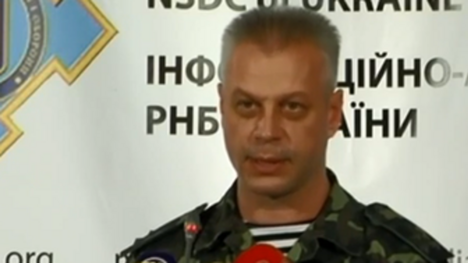 Андрей Лысенко: Экспертизой будет заниматься группа из 10 специалистов