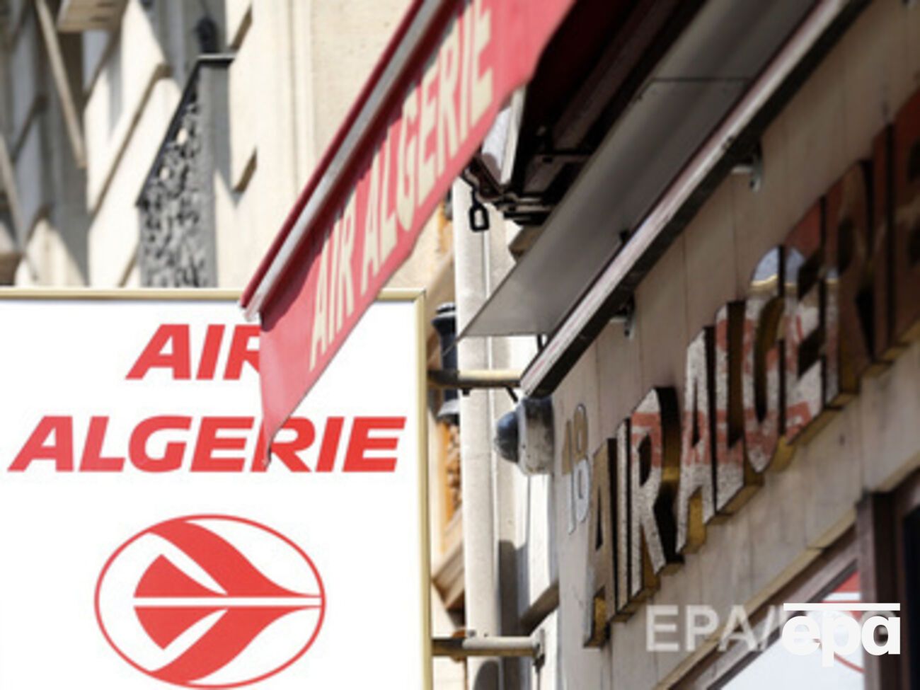 Всего на борту находилось 116 человек