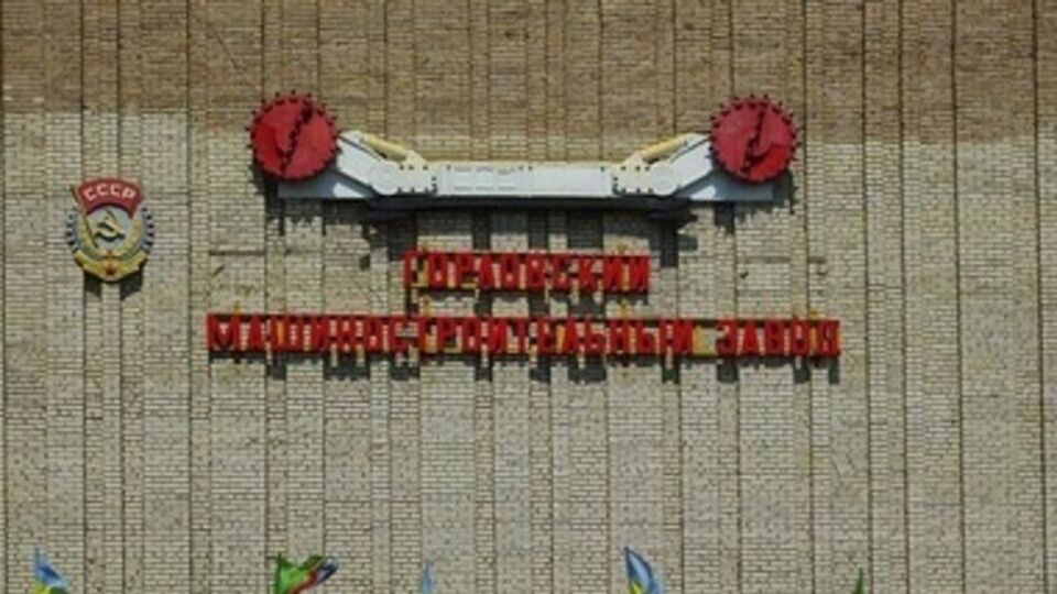 Все незадействованные сотрудники отправлены в вынужденный отпуск с сохранением двух третей оклада