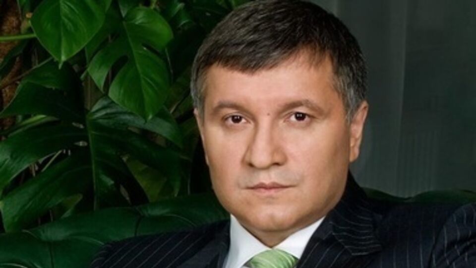 Аваков раскритиковал развал коалиции "Европейский выбор"