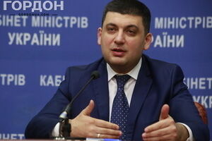 Гройсман занимает должность вице-премьер-министра