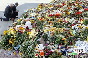 Украина передала расследование катастрофы Boeing 777 Нидерландам