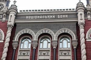 В первую очередь финансовые учреждения обязаны принимать меры для сохранения жизни и здоровья сотрудников