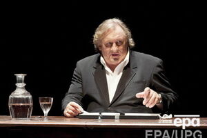 Депутаты фракции ЛДПР разыскивают Жерара Депардье