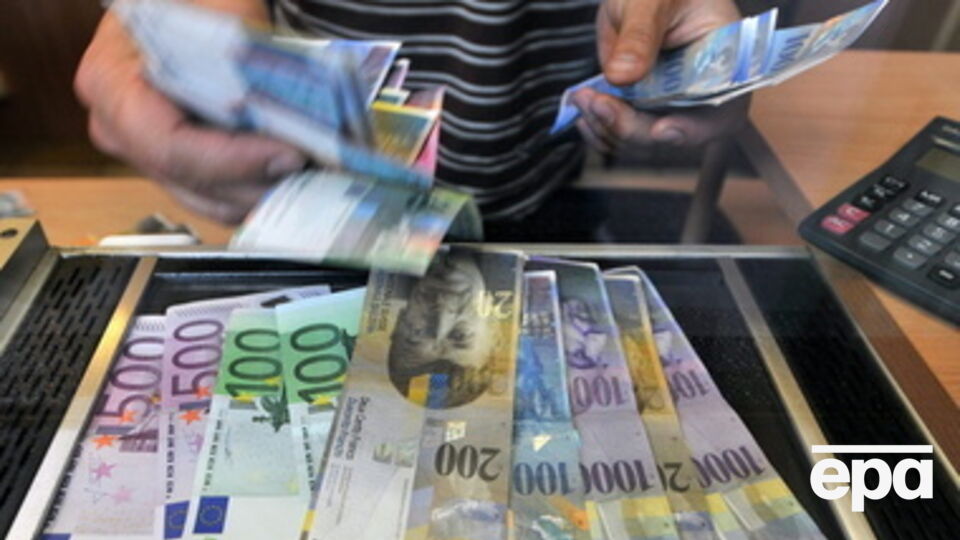 Курс валют на 24 июля