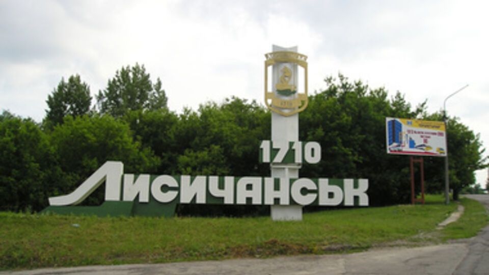 Операция по освобождению города продолжалась двое суток