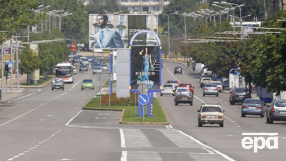 В мэрии сообщили, что ночью Донецк не спал