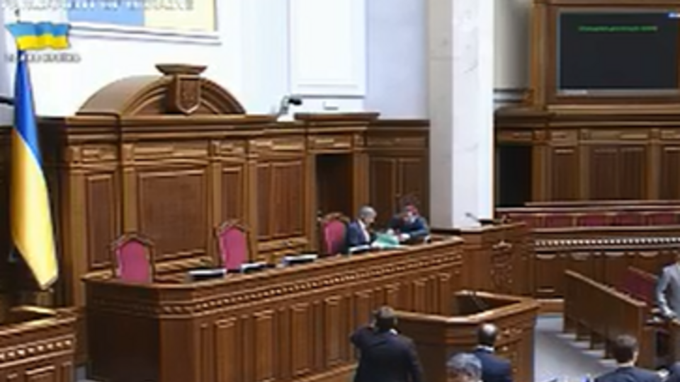 В зале зарегистрировался 281 народный депутат