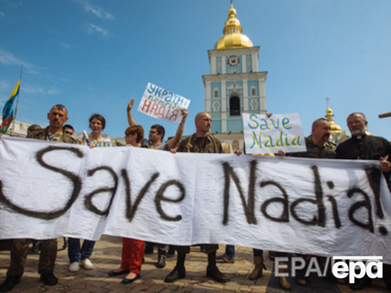 Савченко останется в Воронежском СИЗО