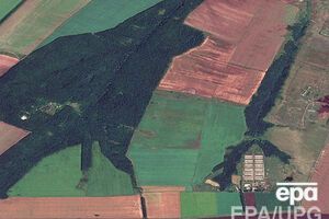 Крушение MH17 расследует группа международных экспертов