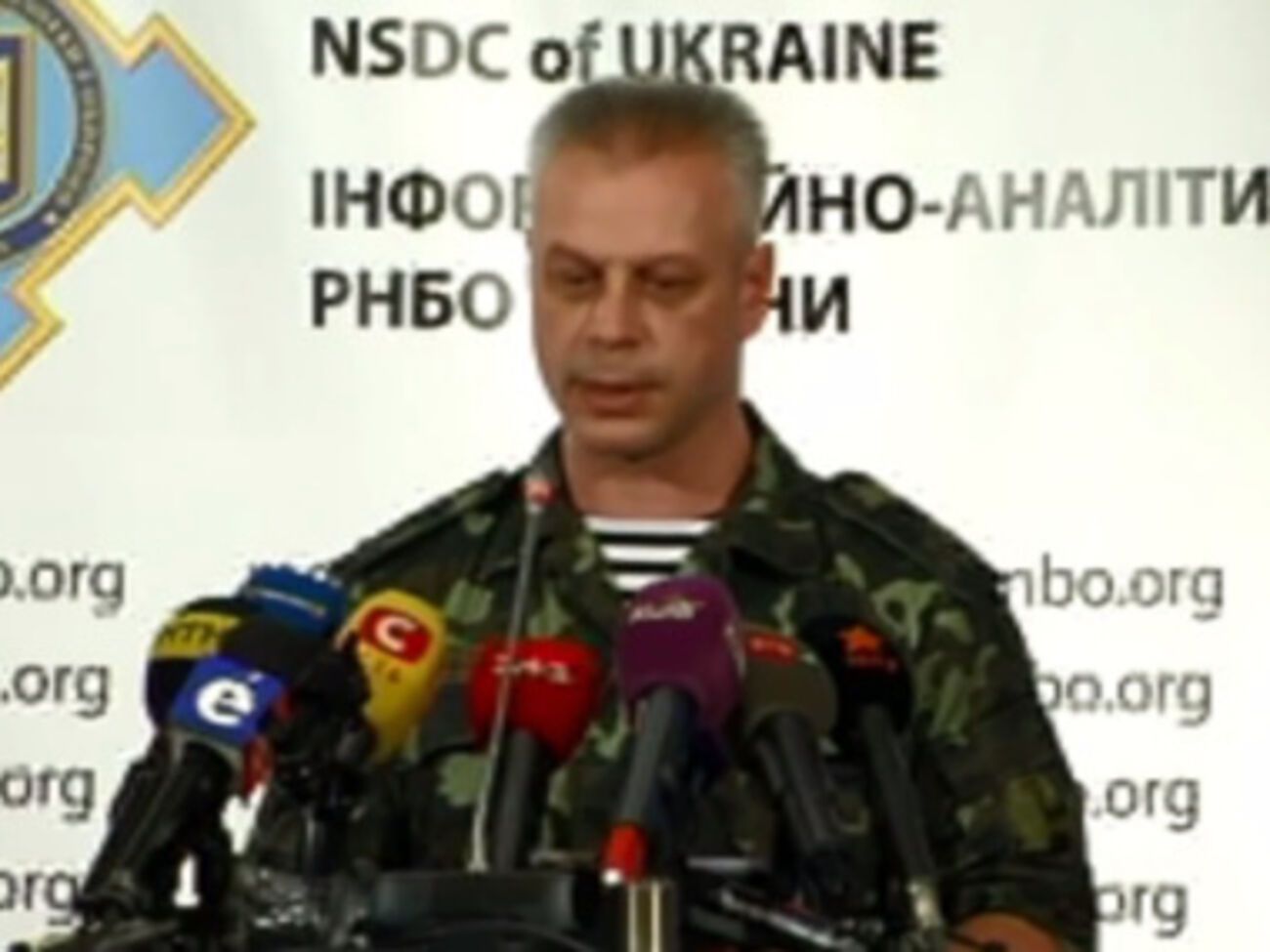 Резерв был сформирован благодаря "рациональному использованию госфинансирования", заявили в СНБО