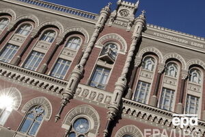 Украинская экономика сокращается