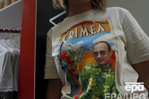 В Крыму и России широко пропагандируется тема российской оккупации