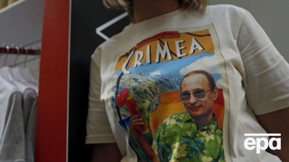 В Крыму и России широко пропагандируется тема российской оккупации