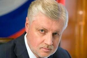 Сергею Миронову грозит до 10 лет лишения свободы