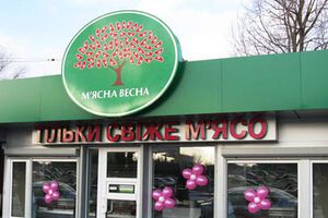 О сумме ущерба пока не сообщается