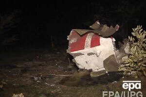 Обломки алжирского авиалайнера, найденные в Мали