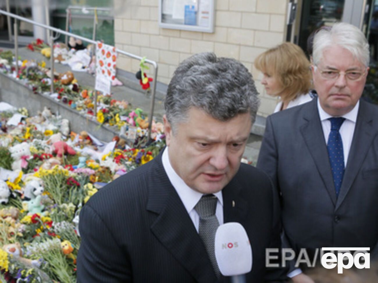 Петр Порошенко подал в парламент законопроект о ратификации соглашения между Украиной и Австралией