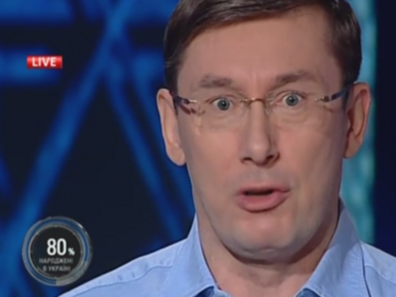 Юрий Луценко заявил, что Генпрокуратура расследует факты гибели военных в зоне АТО