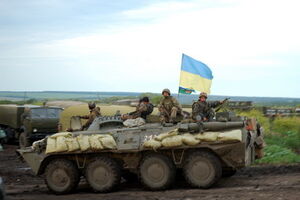 Война на востоке Украины. 26 июля. Онлайн-репортаж