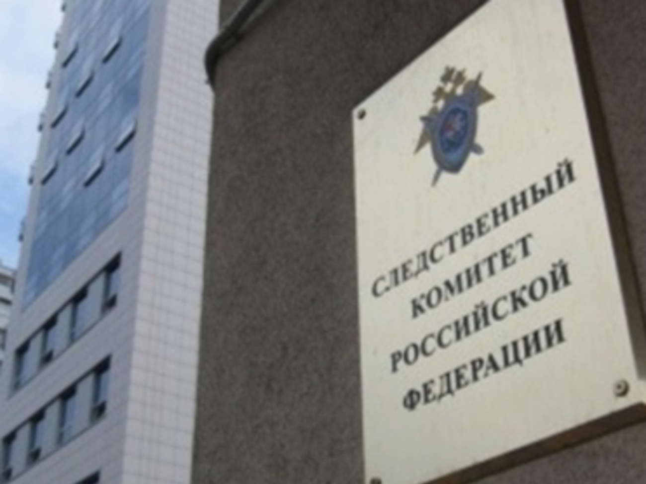 Следственный комитет РФ: Только плохая подготовка украинских военных и своевременная эвакуация следователей не позволили стрелявшим реализовать свой умысел